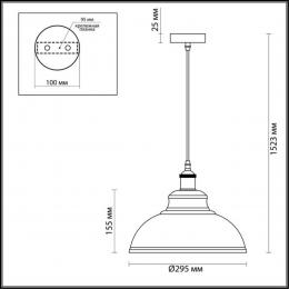 Odeon light 3367/1 PENDANT ODL17 380 белый, бронзовый Подвес E27 60W 220V MIRT  - 2 купить